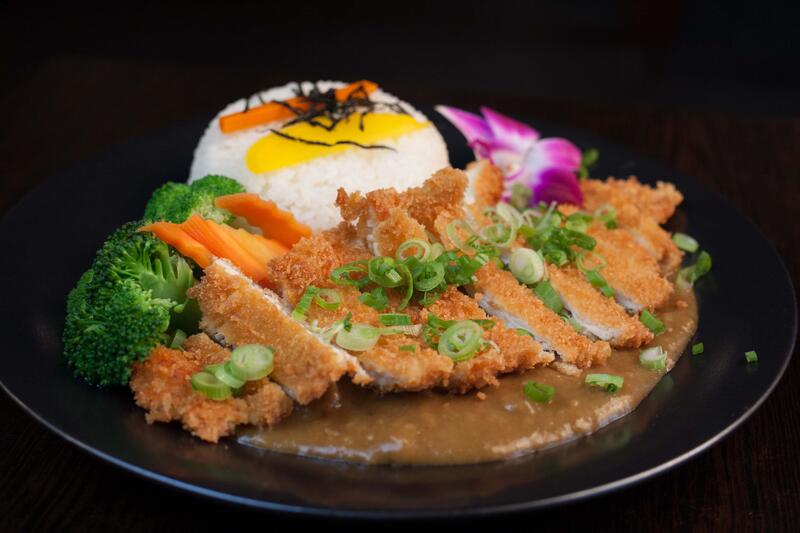 Curry Chicken Katsu