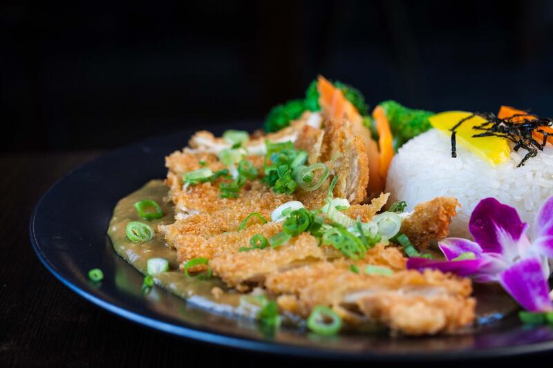 Curry Pork katsu